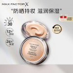Max Factor Water Touch jumestuskreem
