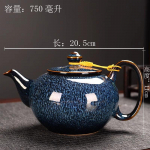750ML Tianmu glasuuriga ah ahju muudetud t&otilde;stetava k&auml;epidemega pott suure mahutavusega keraamiline teekann majapidamise Kung Fu tee komplekt