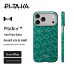 PITAKA Kevlarist magnetiline telefoni&uuml;mbris iPhone 17 Pro Max