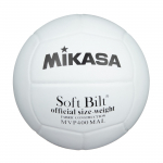Mikasa MVP400MALP Suurus Treeningpall Keskkooli &Otilde;pilased ja Looduslik Soovitatav Sisemine R&otilde;hk Emme V&otilde;rkpall, 4, (Emadele), valge, valge