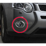 2 tk ABS Kroomitud Esitulede Lambi Kate Sisekate Nissan X-Trail X Trail T31 2012 2013 jaoks