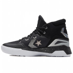 Converse G4 mugavad ja mitmek&uuml;lgsed k&otilde;rge s&auml;&auml;rega praktilised korvpallijalatsid unisex mustad 47.5