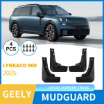 Suitable for Geely Lynk Co 900 2025 car tire fender skin modification 25