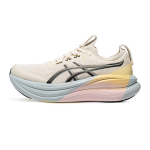 ASICS GEL-Nimbus 28 Lite-Show CN Kreemjas Puhta H&otilde;bedaga Naiste Tossud Valge 1012C031-100 39.5 white