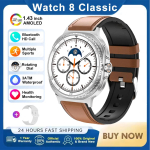 Uus Kell 8 Ultra Klassikaline GPS Kompass NFC Nutikell 46mm Versioon AMOLEL P&ouml;&ouml;rlev Ketas BT K&otilde;ne 3ATM Veekindel Kell 7 Uuendatud