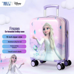 Mesuca x Disney Frozen Laste pagas