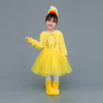 Uus Laste Lapsed T&auml;iskasvanud Halloweeni Part Kana Tibu Kost&uuml;&uuml;m Seelik Tutu Kollane Bodysuit Komplekt Tantsuesitus 120cm yellow