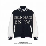 AC Milan Tugev Tikitud Nahast Varrukatega Jakk M