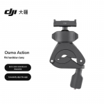 DJI Osmo Action Mini Lenkrakendus (CN versioon)