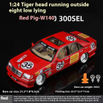 1:24 Mercedes Benz S W140 320SEL Muudetud Versioon Sulamist Valatud Mudelauto Arvuti Laua Kaunistus S&uuml;nnip&auml;evakingitus S&otilde;brale punane