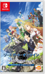 Sword Art Online Hollow Realization Deluxe Edition Switch &ndash; &ndash; -