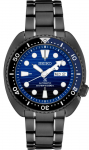 Seiko Prospex SRPD11 Eriv&auml;ljaanne Must Teras Automaatne Sukeldumiskell Ioonkattega