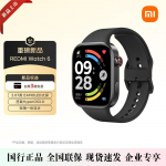 Redmi Watch 6 nutikell (CN versioon)
