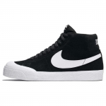 Nike Sb Zoom Blazer Mid Xt Must Valge Kumm 876872-019 38