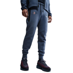 Nike Paris Saint-Germain Lihtsad Mugavad Soojad Paeltega Jalgpallip&uuml;ksid Meeste p&uuml;ksid HJ6450-491 XXL black