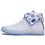 Chuck 70 Lay Zhang x Chuck 70 Converse High 'Blue White Porcelain' 170624C 36