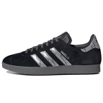 Gazelle Star Wars x Gazelle Adidas Originals 'Darksaber' GZ2753 42⅔