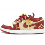 Jordan Air Jordan 1 Low libisemiskindlad madalad vintage korvpallijalan&otilde;ud meestele Hiina punane FJ3459-160(Team204-) 39