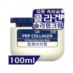 GIK PRP Kollageen Bouncing Magamiskreem Intensiivselt Niisutav & S&auml;ra Eemaldatav Mask 100ml