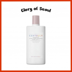 [UUENDATUD] SKIN1004 Centella Pooride V&auml;hendav Sametise Viimistlusega P&auml;ikesekaitsekreem 50ml
