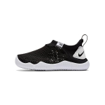 Nike Aqua Sock 360 Must Valge TD 943759-003 9C