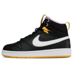 Nike Court Borough Mid 2 S&uuml;nteetiline nahk Libisemisvastane Polsterdus Kulumiskindel Keskmise k&otilde;rgusega BQ5440-003 39