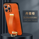 SULADA Randmerihm Nahast &Uuml;mbris iPhone 14 Pro Max 13 Pro 12 15 14Plus jaoks S&otilde;rmer&otilde;ngaga Hoidik Kaamera Kaitsva Tagakaane for iPhone 12 oranž