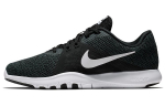 Nike Flex Trainer 8 'Must' Naiste 924339-001 36.5