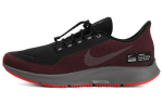 Nike Air Zoom Pegasus 35 Shield Must Punane AA1643-004 40