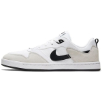 Nike Alleyoop SB Valge Must Meeste Tossud CJ0882-100 45