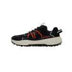 Under Armour meeste Fat Tire Venture Pro HSFT Must/Helkuriga Jooksukingad 3028160-002 42.5 black
