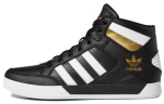 Adidas Hard Court High 'Must Valge Kuldne' FV5327 42