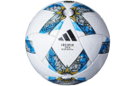 Adidas Argentina jalgpall IA0995