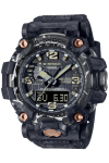 MUDMASTER P&auml;ikeseenergia kell Safiirmusta v&auml;rvi [Casio] G-Shock Raadiojuhitav Klaas, GWG-2000CR-1AJF, Meeste,