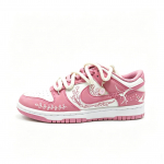Nike x FENYUGUIYAN Dunk LOW Next Nature Nahast Kulumiskindel Libisemiskindel Madalad Rula Kingad Unisex DD1873-112(Team2124-) 38.5
