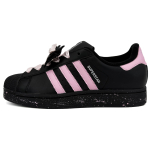 Adidas Originals Superstar 2 Kattev Summutus Kulumiskindel Madal Kets Lauatennisikingad Unisex Must JI0079(Team45-) 37⅓ black