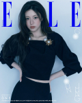 Elle Korea 2026 Juuni Go Youn-jung Lee Jae-wook & Shin Ye-eun Shin Ha-kyun
