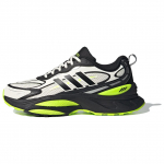 Adidas MTS Pro Kriitvalge Must Lucid Lemon Unisex Tossud Kreemjas Core-Black IH8252 41