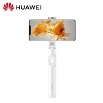 Huawei CF16 nutikas Bluetooth-juhtimisega statiiv-selfie-kepp