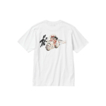Uniqlo X Dragon Ball Koost&ouml;&ouml; SS23 Tegelase Graafiline Tr&uuml;kiga L&uuml;hikeste Varrukatega T-s&auml;rk Unisex Topid Valge 461874-00 XXL white