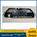 53112-YL020: &Uuml;hilduv alumine iluv&otilde;re 2019. aasta Toyota Yaris L-ile Please Inquire gray