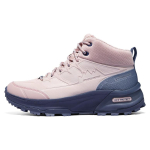 Skechers Max Protect Legacy kingad 'Roosa Sinine' Naiste 180203-PKBL 38 pulbersinine v&auml;rv