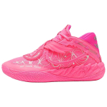 PUMA x Fast & Furious MB.05 Korvpallijalatsid Meeste Roosa 314021-01 46 roosa