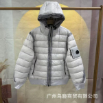 C.P Winter Company Kapuutsiga Kerge Puhvjakk Unisex Vabaaja T&ouml;&ouml;le K&auml;imise Jakk L gray