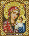 Teemantmaaling Uued Jeesuse pildid kividest 5D DIY Teemanttikandid Religioossed figuurid Mosaiik Kodukaunistus Full Round 20X30CM tumepunast v&auml;rvi
