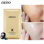 Puhastatud niisutav s&ouml;ega n&auml;omask Brighten Skin Care Deep Repair Oil-control Seerum Eemaldage Mustpeade V&auml;hendab valgendavaid poore N&auml;omask