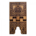 Valgustatud puidust kokkupandav Koraan, piiblihoidja | Vintage islami raamatualus | Kaunistatud nikerdatud puit | Islamic Bookend | Islami aksessuaar kodu kaunistamiseks Tiny Size : 34*18 cm