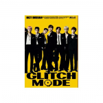NCT DREAM 2. albumi t&otilde;rgete režiim (Fotoraamat Ver.) A Ver (No poster)
