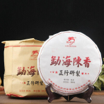 2020 Menghai Chen Xiang k&uuml;ps Puer tee Long Yuan Hao mahe vana Shu Puer tee 380g 380g