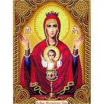 DIY t&auml;ispuuritud teemantmaaling religioosne kunst tikandid ristpistes mosaiik kodukaunistuse kingitus Full Round 20x25CM